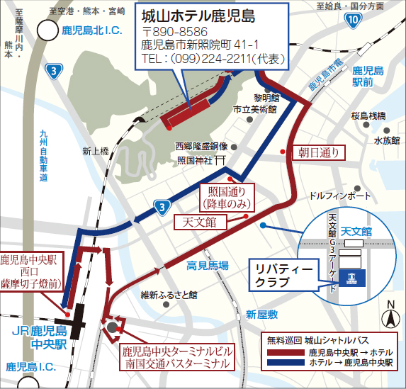 日本生殖心理学会 第17回学術集会 会場案内図